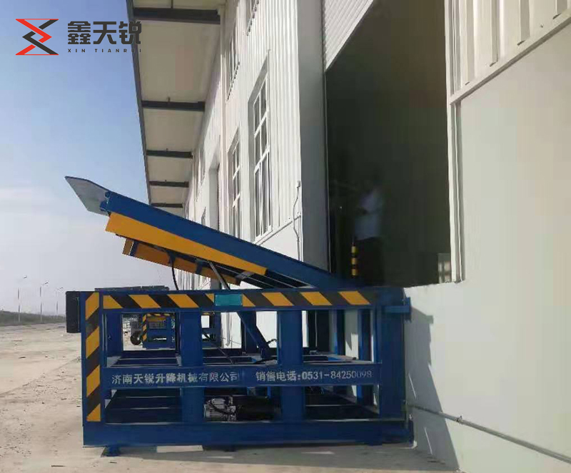 梅州固定式登车桥